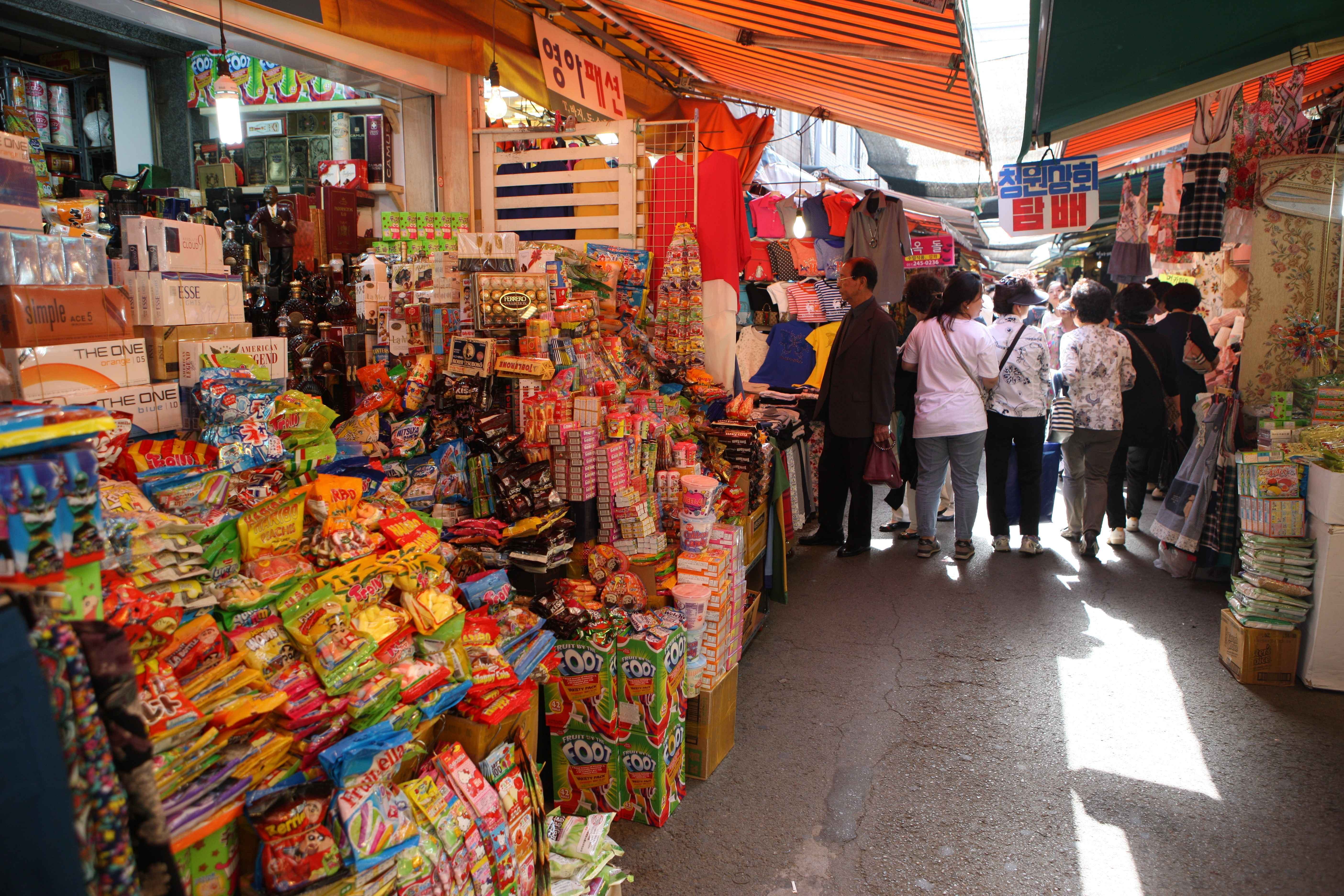 Busan City Day Tour 5